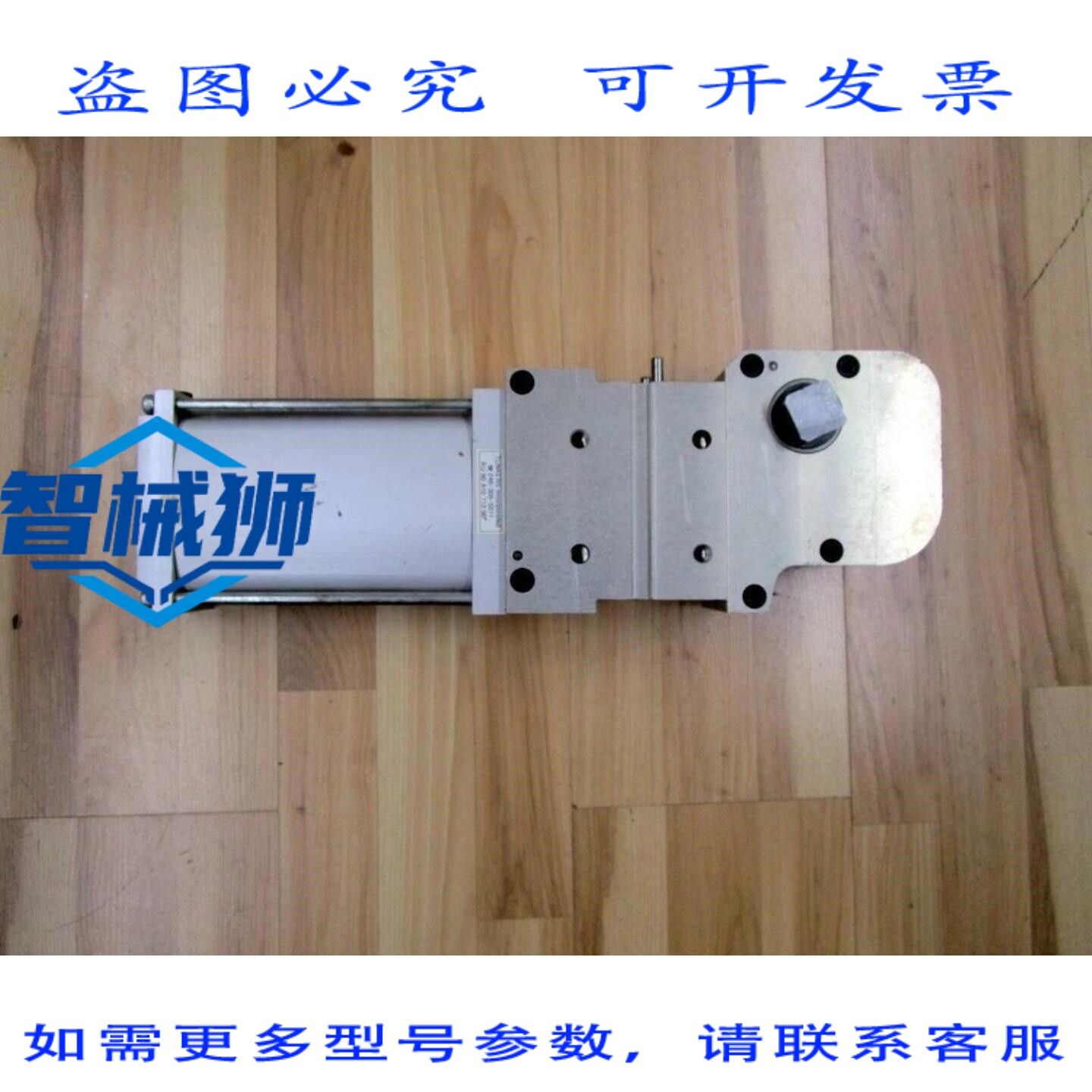 原装供应 TUNKERS KU 80 A10 T12 气动夹具 KU80A10T1290（不带臂