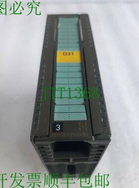 原装供应6ES7 331-7PF11-0AA0 模拟量模块