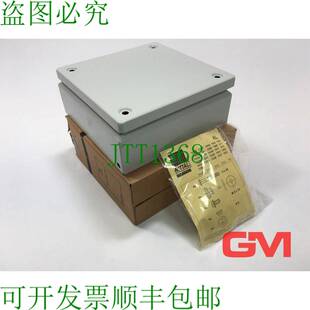 原装供应威图 Standardschaltschrank KL 1516.510 标准 Recinto