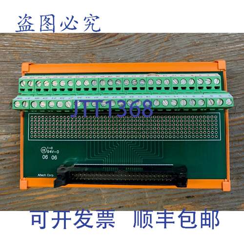 现货供应ALTECH CONTA CLIP TERMINAL AP1/TS 50针模块接线端子