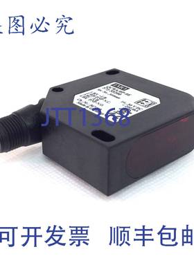 原装供应光电开关 QCRA/0P-0E IMO QCRA0P0E 572-55200