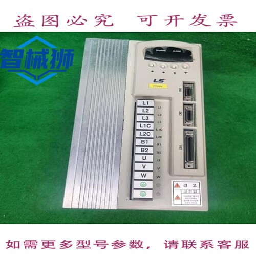 原装供应 LS/APD-VS50A/AC伺服驱动器32A油漆剥落