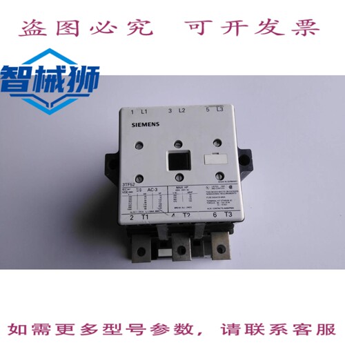 原装供应 /3TF52 200A/磁力接触器 600V 3P
