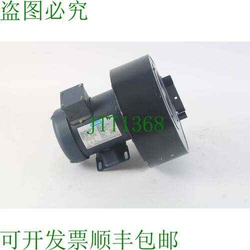 原装供应Leeson C4T17FK4B 电机与 Revcor 4-2618-AC 电动套件