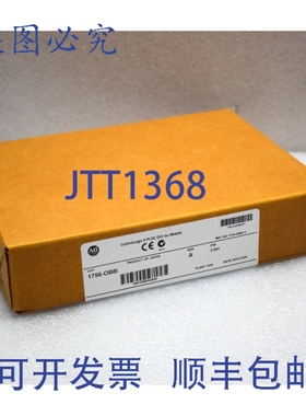 原装供应?? 罗克韦尔AB 1756-OB8I ControlLogix 数字输出模块 10