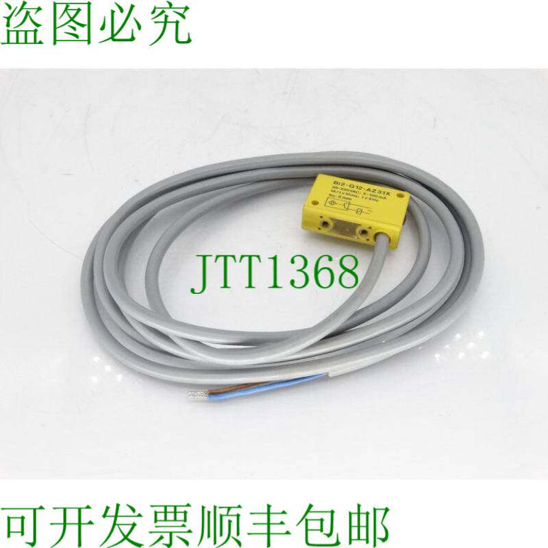 原装供应图尔克 BI2-Q12-AZ31X 传感器