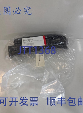 原装供应IGBT带状电缆线组 68870089