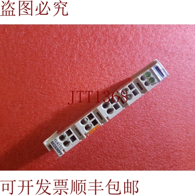 原装供应Beckhoff KL4132 2x 模拟输出 / 16 头 - 10V 负载 ＞ 5