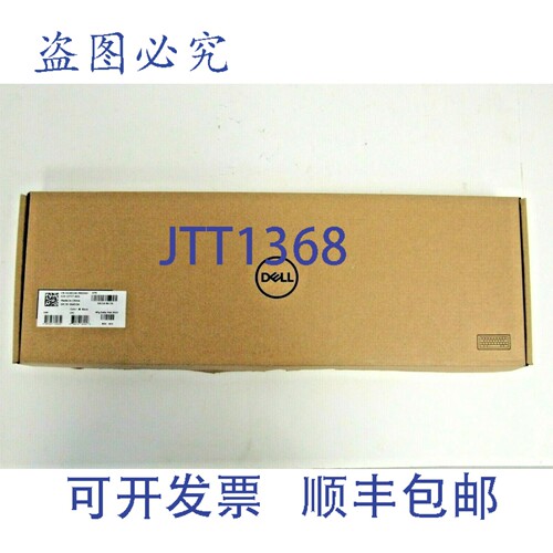 原装供应 G4D2W USB QWERTY 键盘 KB216 17-5