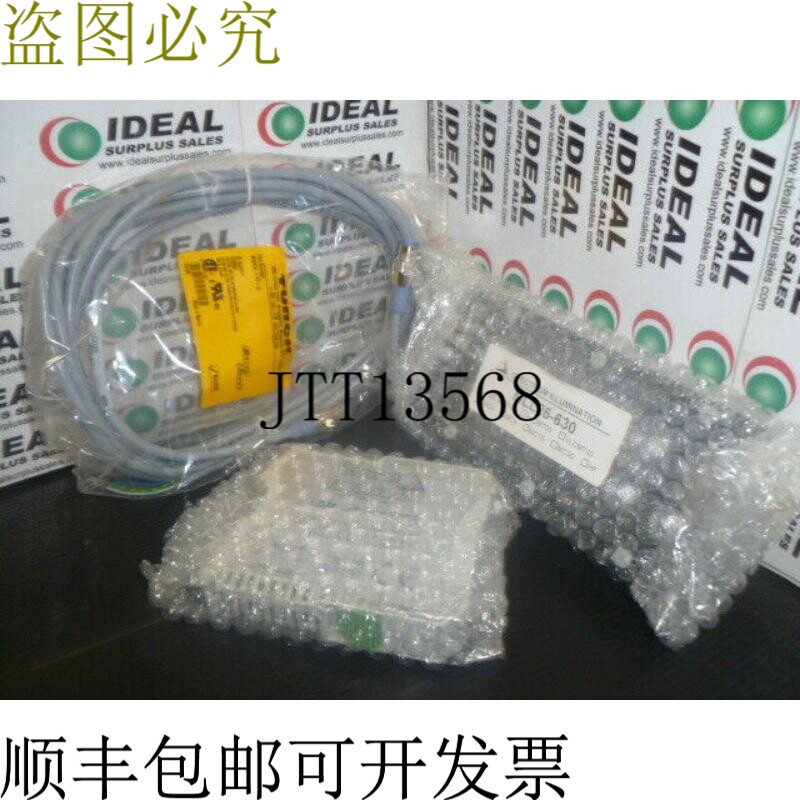 现货供应Spectre 闪电泡芙 LL26630 Light