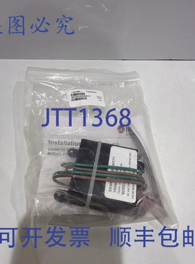 原装供应Transtector CP2297 数据线浪涌器 1100-988-1