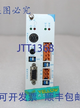 原装供应SETEX SP113/1 CPU SP112/1 SETEX COMPACT CR8