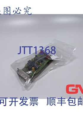 原装供应Mahlo 扩展模块 11-001603 模块 GK RS 232/TTY 转换器 1