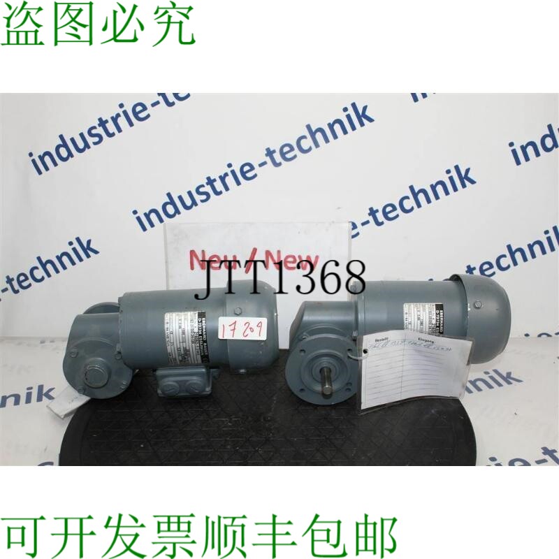现货供应鲍尔25KW 112分钟E2-20/DO34-125减速电机齿轮箱