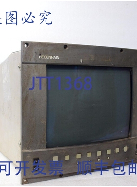 原装供应海德汉 BC 120 显示器 L ID 编号:313 037-01