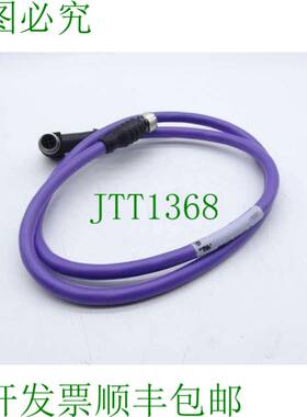 原装供应图尔克 WSSW-RKSW-455-10M 电缆