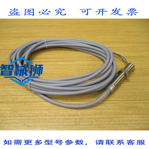 原装供应 罗克韦尔AB 872C-A2C12-A5 接近传感器 872CA2C12A5