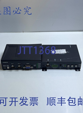 原装供应Atlona AT-HDVS-TX + AT-HDVS-RX 套装（仅单位）不带电