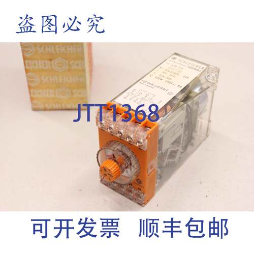 现货供应SCHLEICHER施莱西尔SZB 521 48V 0.3s-60 02622405 01定
