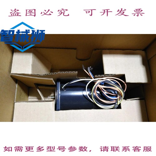 原装供应 东方/MBM206-411 DSP501M/速度控制器电机速度控制器