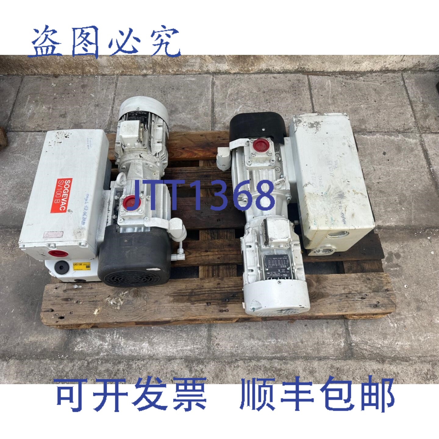 原装供应莱宝 SV100B 真空泵 SOVAC