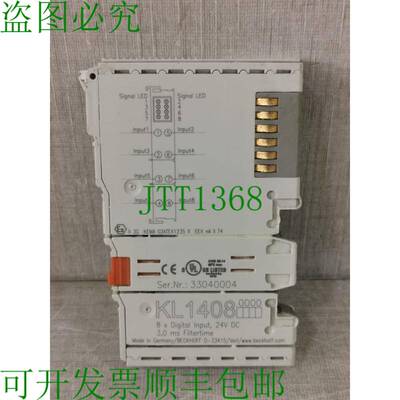 原装供应BECKOFF KL1408/ 8通道数字输入终端 24VDC 批量 5 件