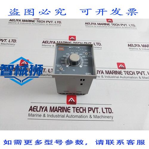 原装供应 COEL GML/2 温控器 100-1200°C