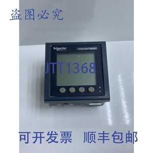原装供应PowerLogic PM5300 功率和电能表 METSEPM5320