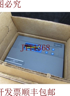 原装供应METASYS DX-9100-8454