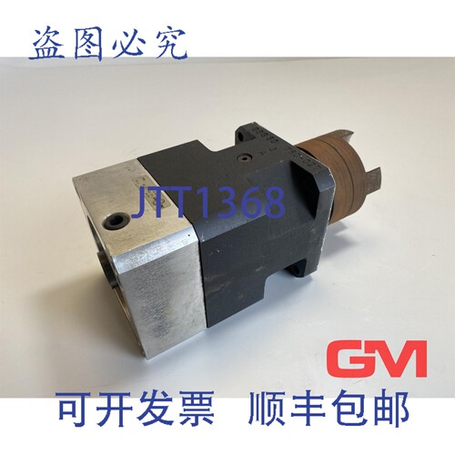 原装供应Neugart 行星齿轮 PLS 142 i=20 电机齿轮 GGG60 750-027