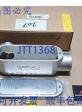 原装供应Atkore Calbrite 1-1/2