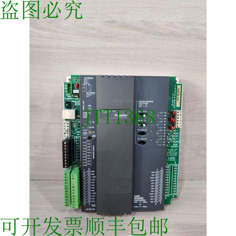 原装供应电气 ACX-5720 安多弗 CONTINUUM ACX 系列 ACX-2-