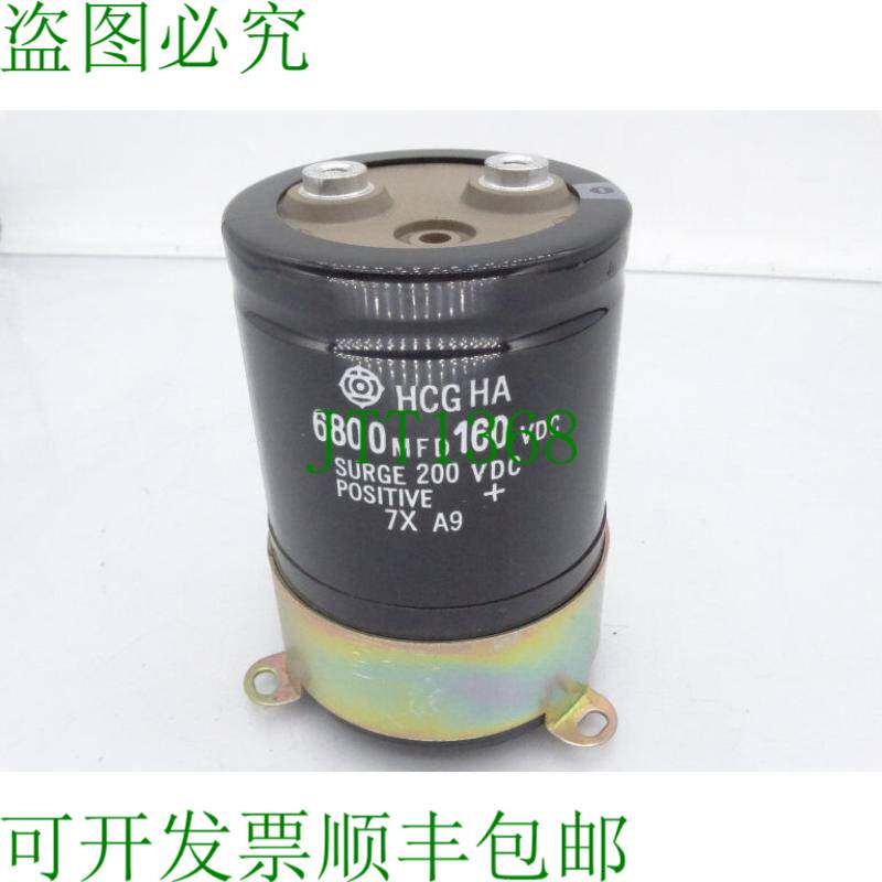 原装供应日立HCGHA降钙素