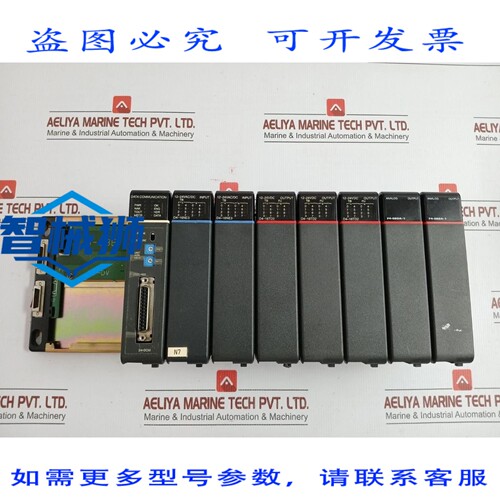 原装供应 KOYO D4-16NE3 输入输出模块 5-30VDC 1A