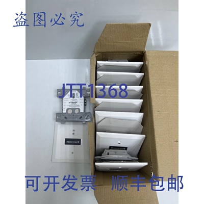 原装供应TC810N1013智能控制模块