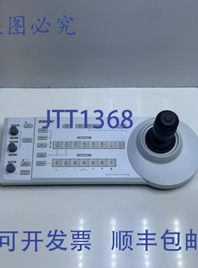 原装供应RM-BR300 遥控器（不含电源）