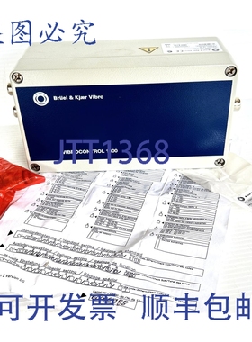 原装供应Bruel & Kjaer VC-1000-CV-116 VibroControl 1000 振动