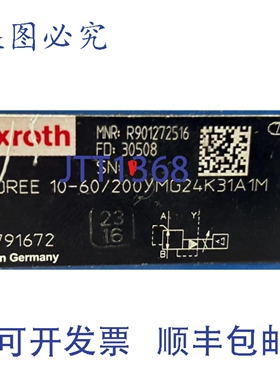 原装供应力士乐 4WREE6 V32-23/G24K31/A1V