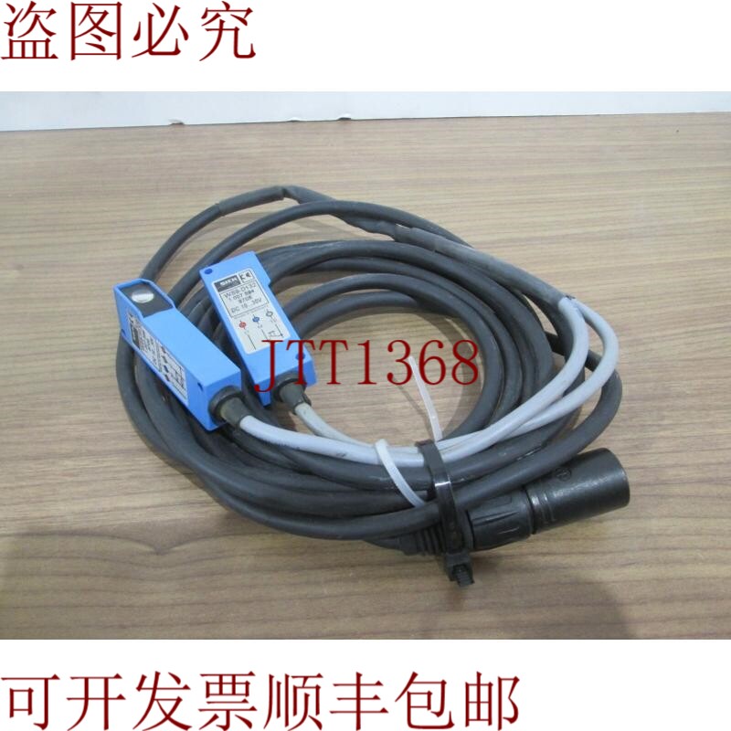 原装供应有病,WS9-D132,10.30V,2年