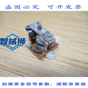 原装供应 莫斯曼-艾略特 240-115 接力 240115