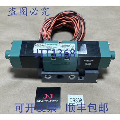 原装供应- Numatics 153SS431K015M30 150PSIG- 110-120/50-60 电