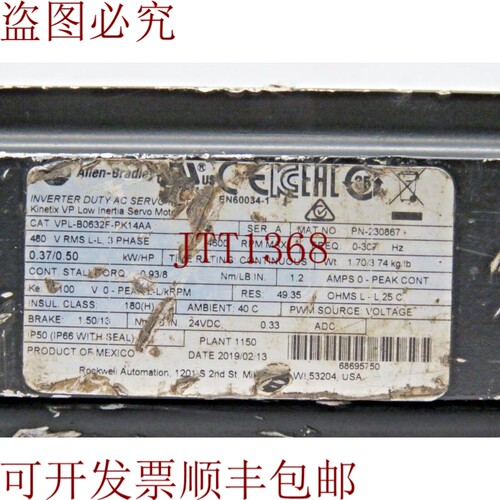 原装供应艾伦·布拉德利 VPL-B0632F-PK14AA EKM36-0KF0A0S0718