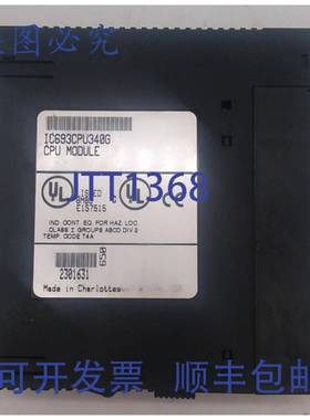 原装供应IC693CPU340G CPU模块