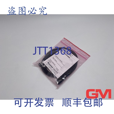 原装供应Baumer 玻璃光纤传感器 FSE 100A4004 210300