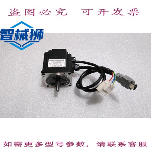 原装供应 YASKWA/SGMPH-01AAA21/AC伺服电机 100W 0.89A