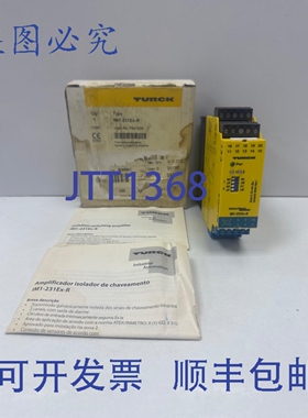 原装供应TURCK IM1-231EX-R 开关放大器模块（旧盒）