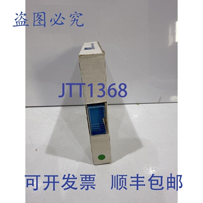 原装供应MTL MTL4544D 单通道中继器电源，4/20mA，HART，已拆封