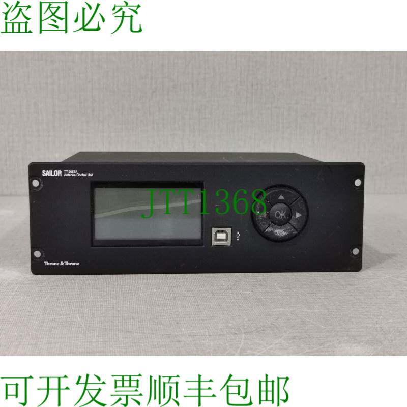 原装供应THRANE & THRANE Sailor TT-3057A 天线控制单元