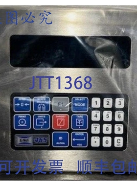 原装供应REMBE WI 465 测量放大器