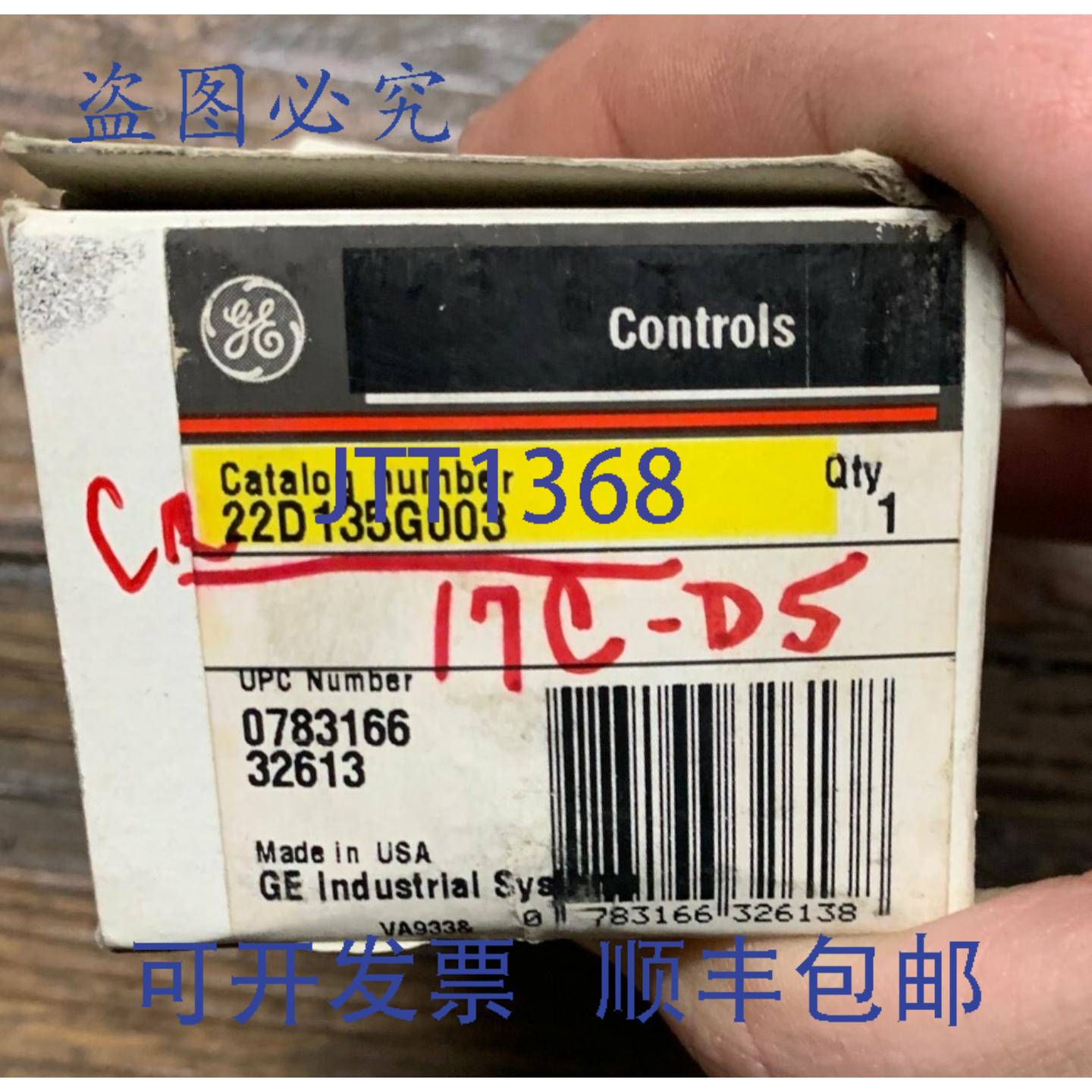 现货供应CR22D135G003 230V 60HZ